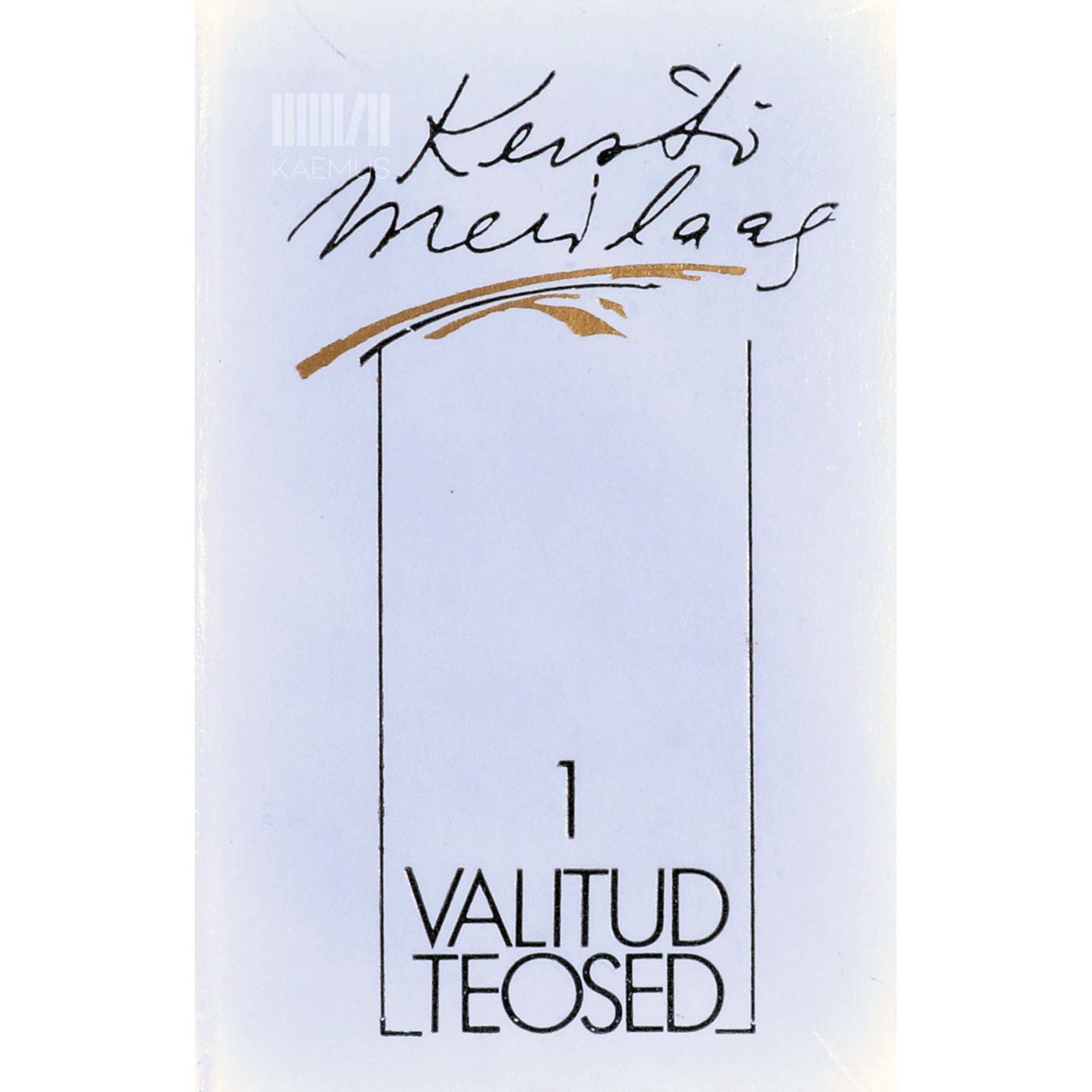 Kersti Merilaas - Valitud teosed 1. osa