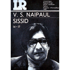 V. S. Naipaul Sissid