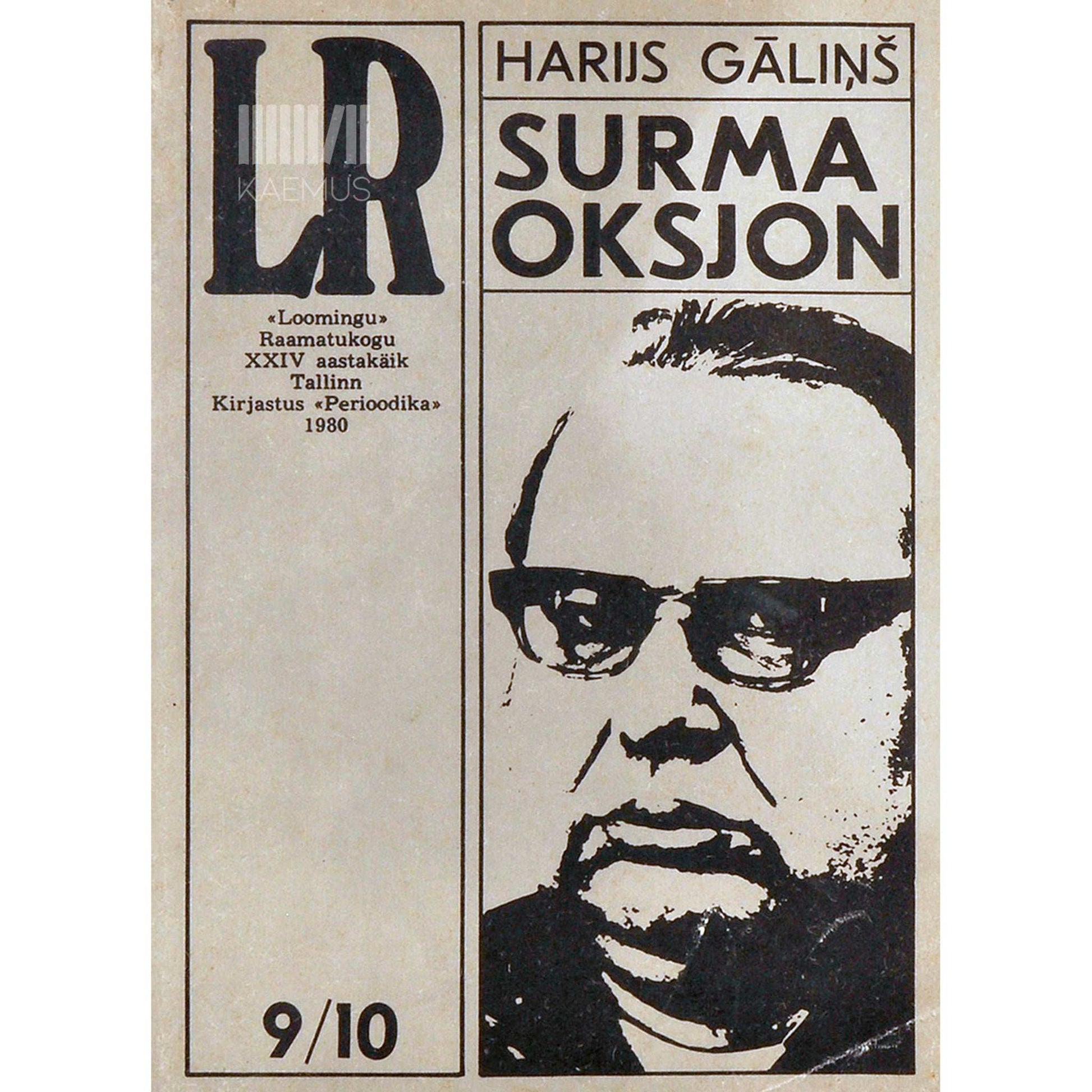 Harijs Galinš - Surma oksjon