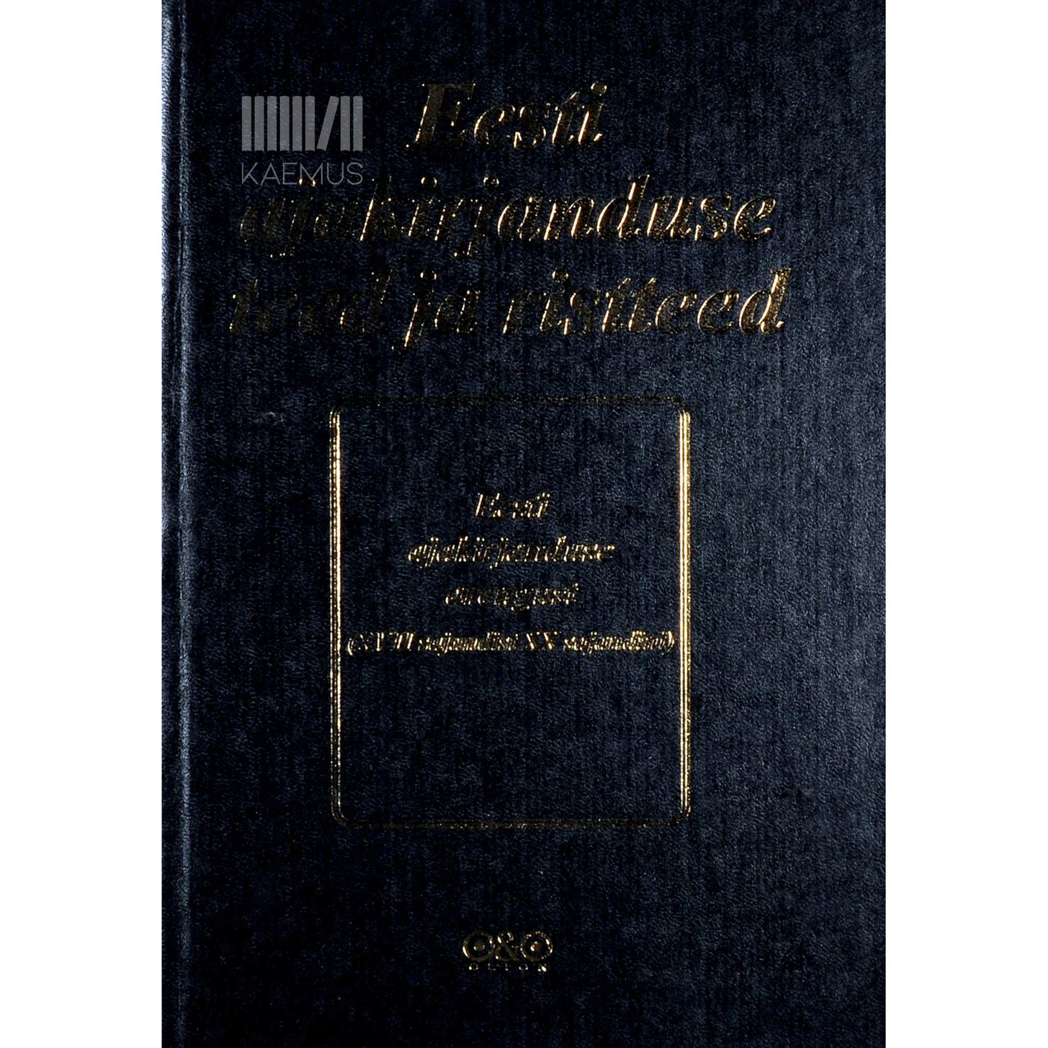 … Eesti ajakirjanduse teed ja ristteed