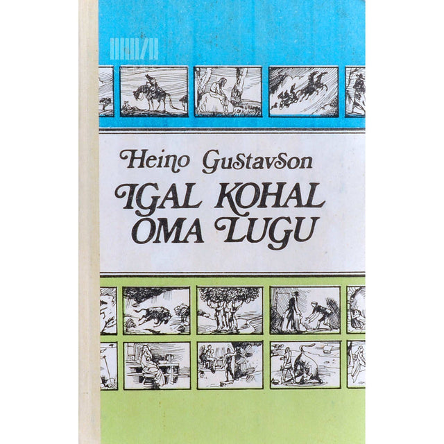 Heino Gustavson - Igal kohal oma lugu. Muistendid