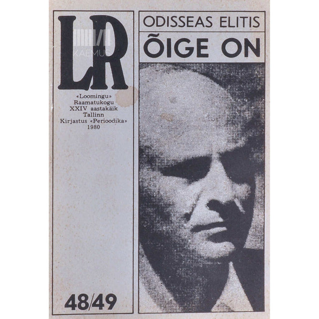 Odisseas Elitis - Õige on
