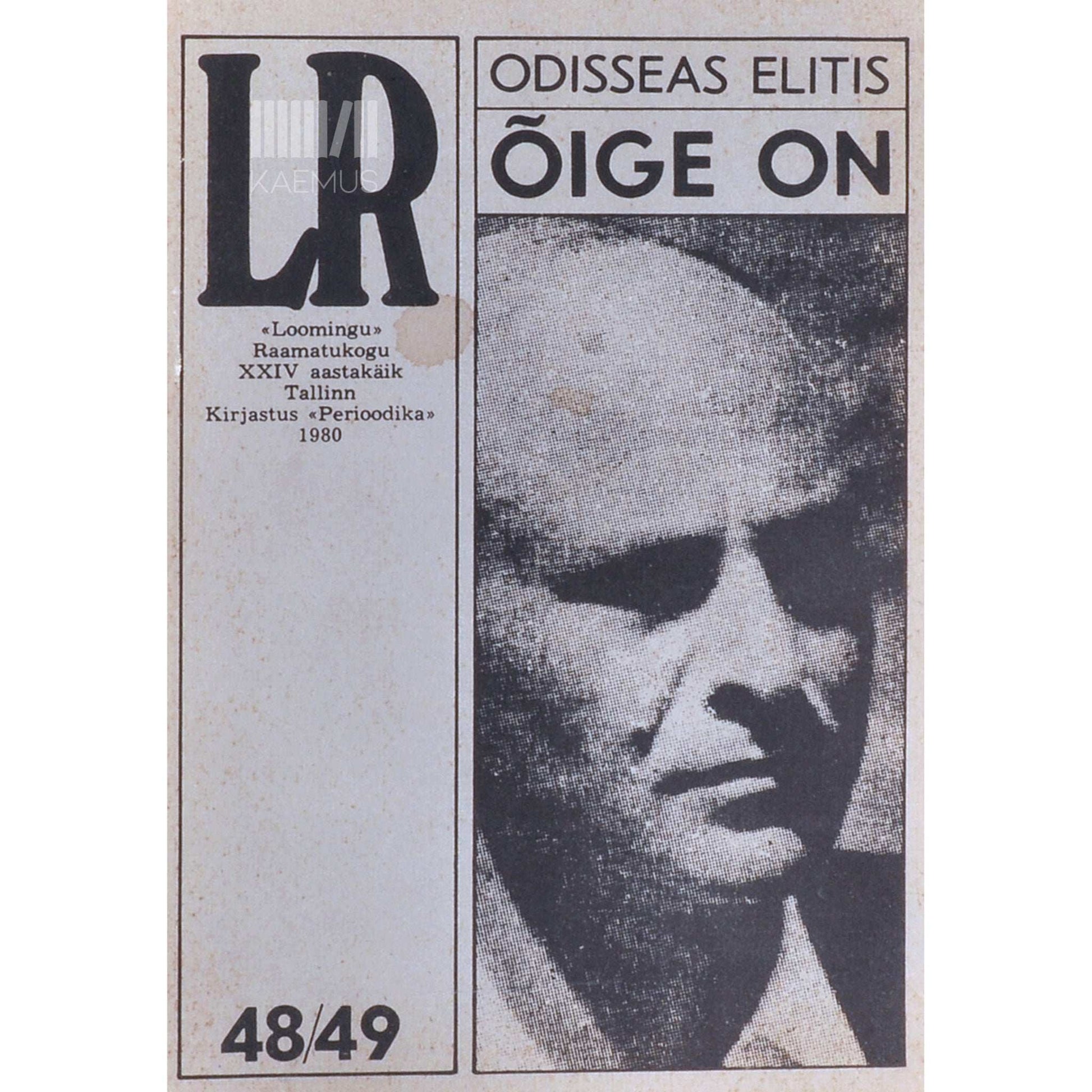 Odisseas Elitis - Õige on