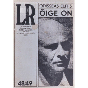 Odisseas Elitis Õige on