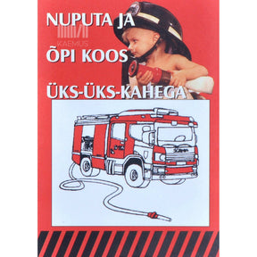... Nuputa ja õpi koos üks-üks-kahega