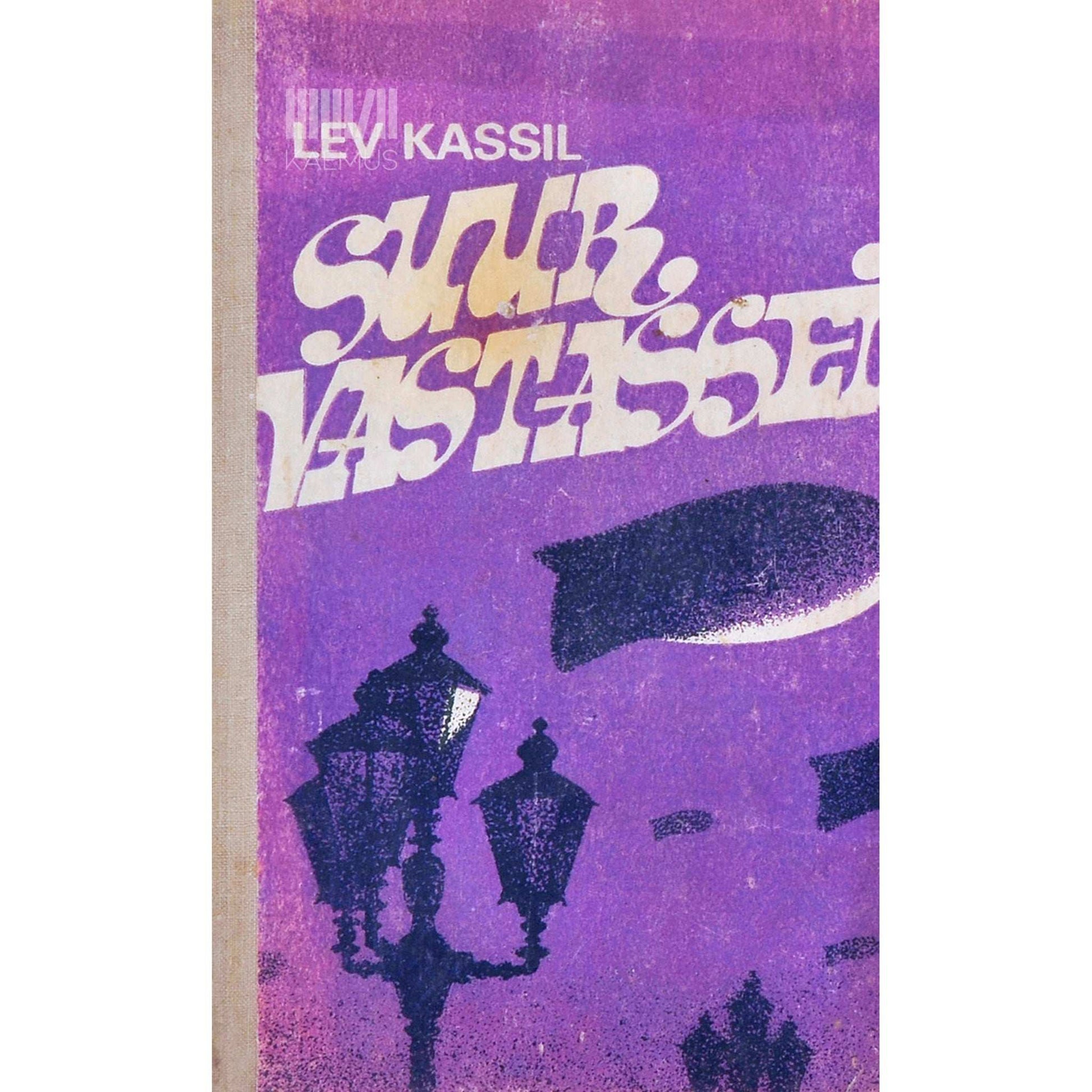 Lev Kassil - Suur vastasseis