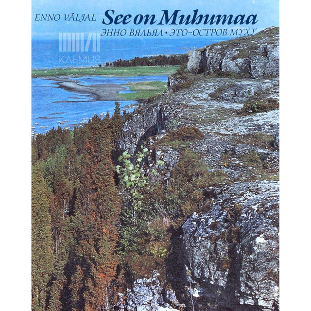 Enno Väljal - See on Muhumaa