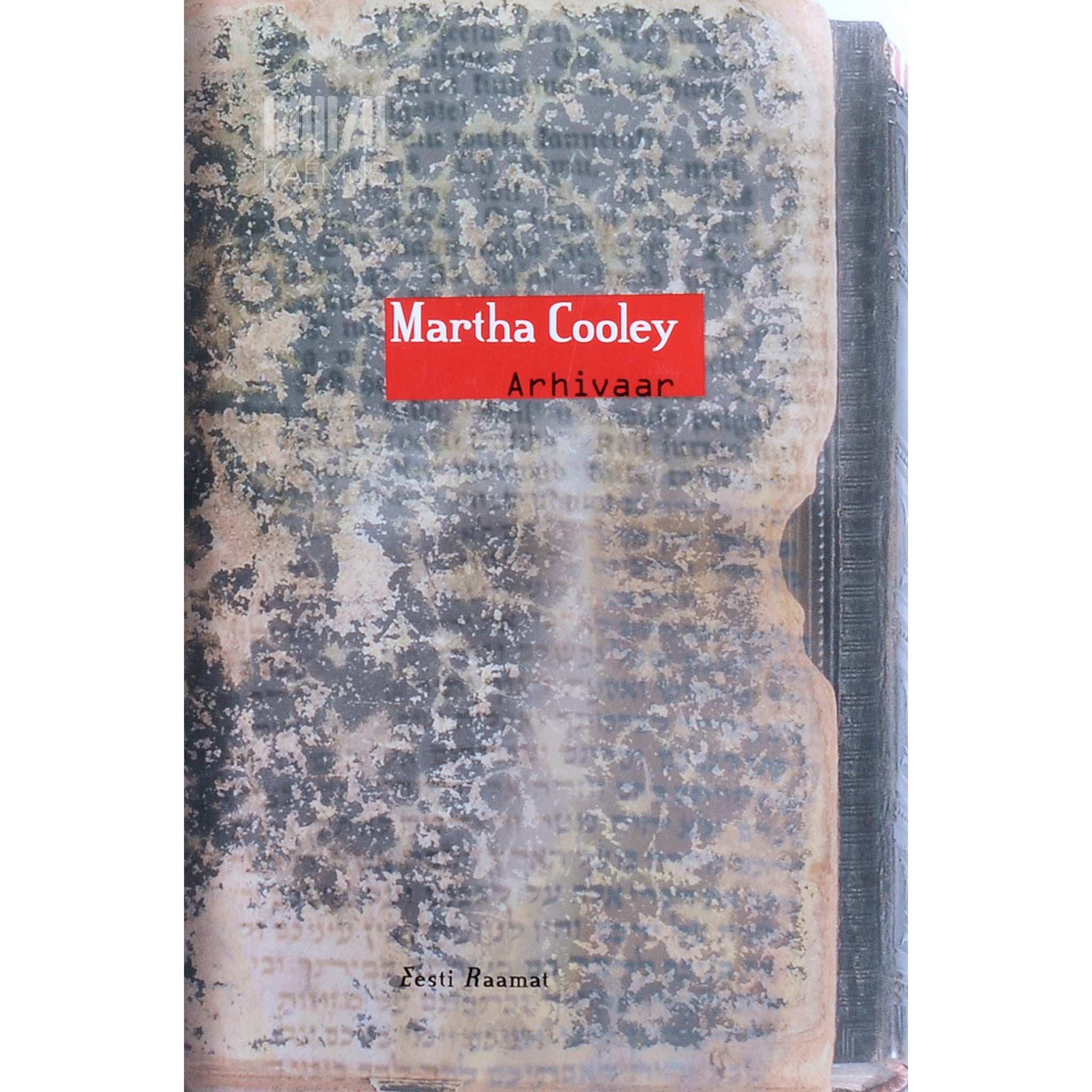 Martha Cooley Arhivaar