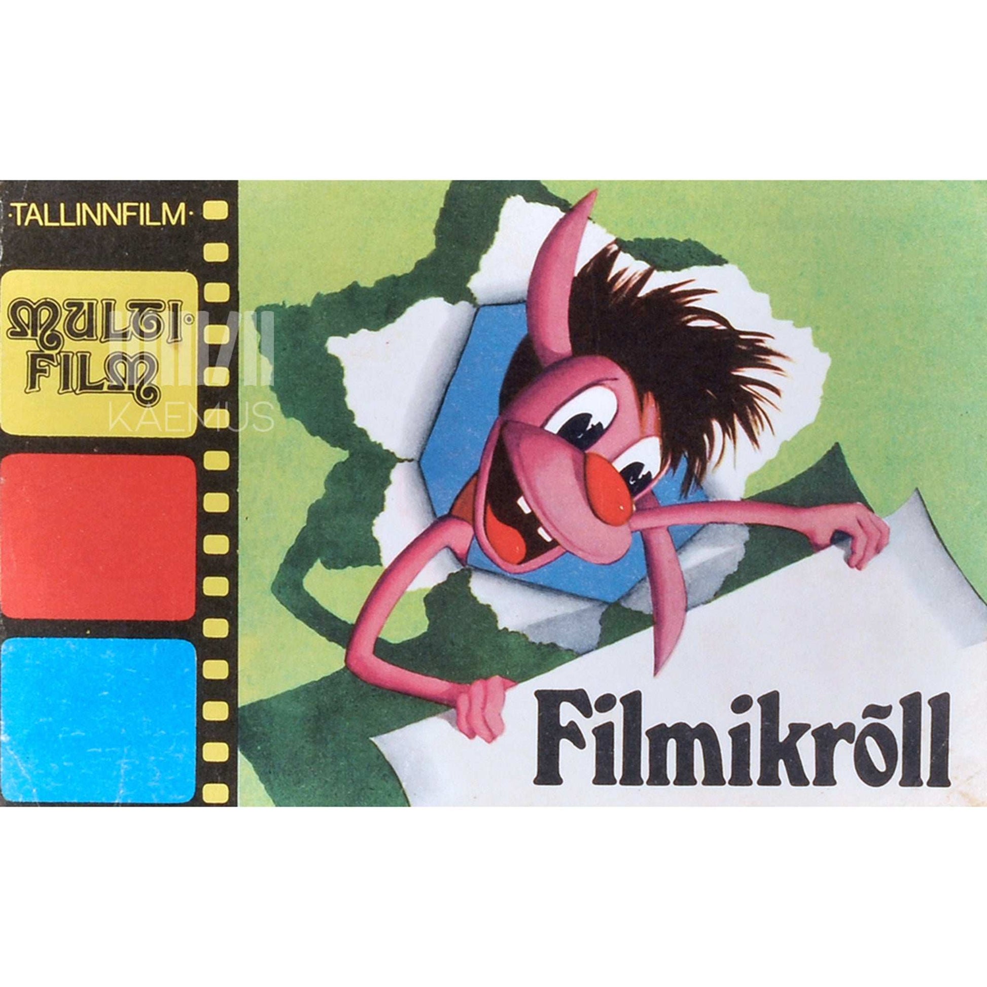 Ellen Niit - Filmikrõll