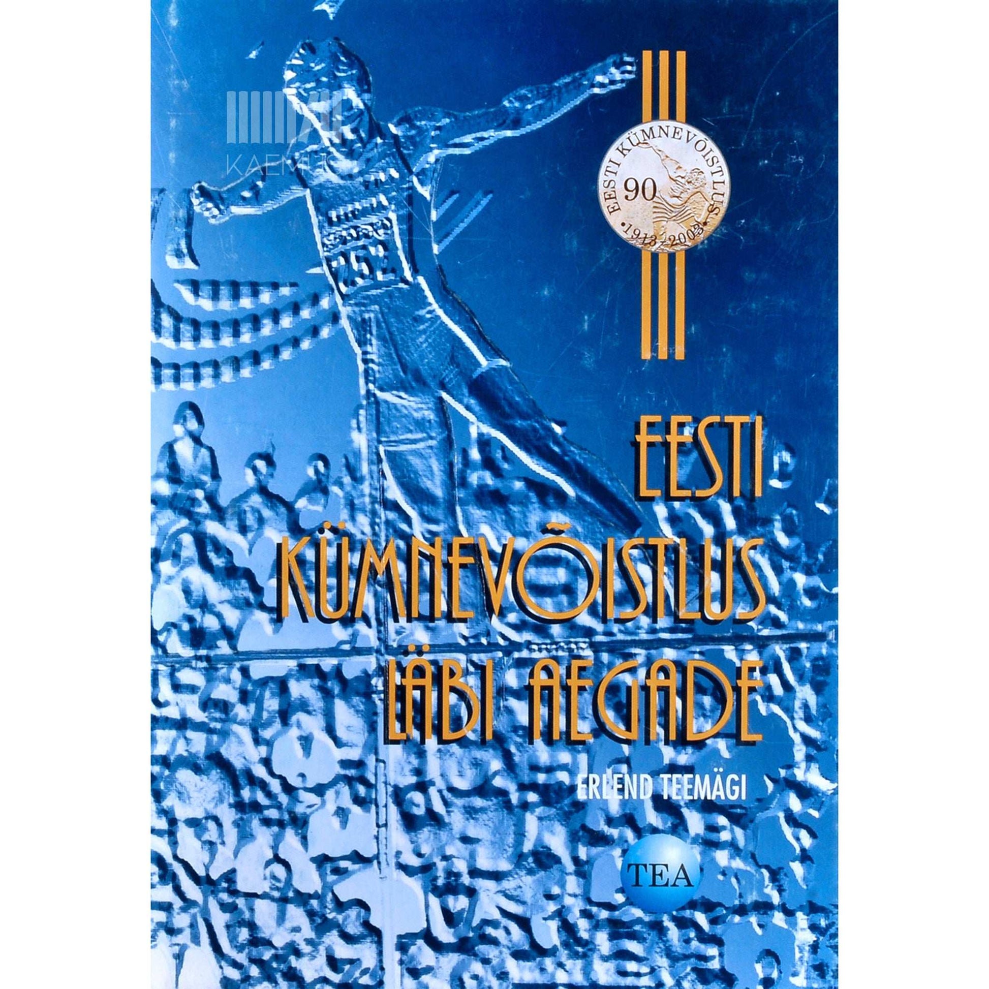 Erlend Teemägi - Eesti kümnevõistlus läbi aegade