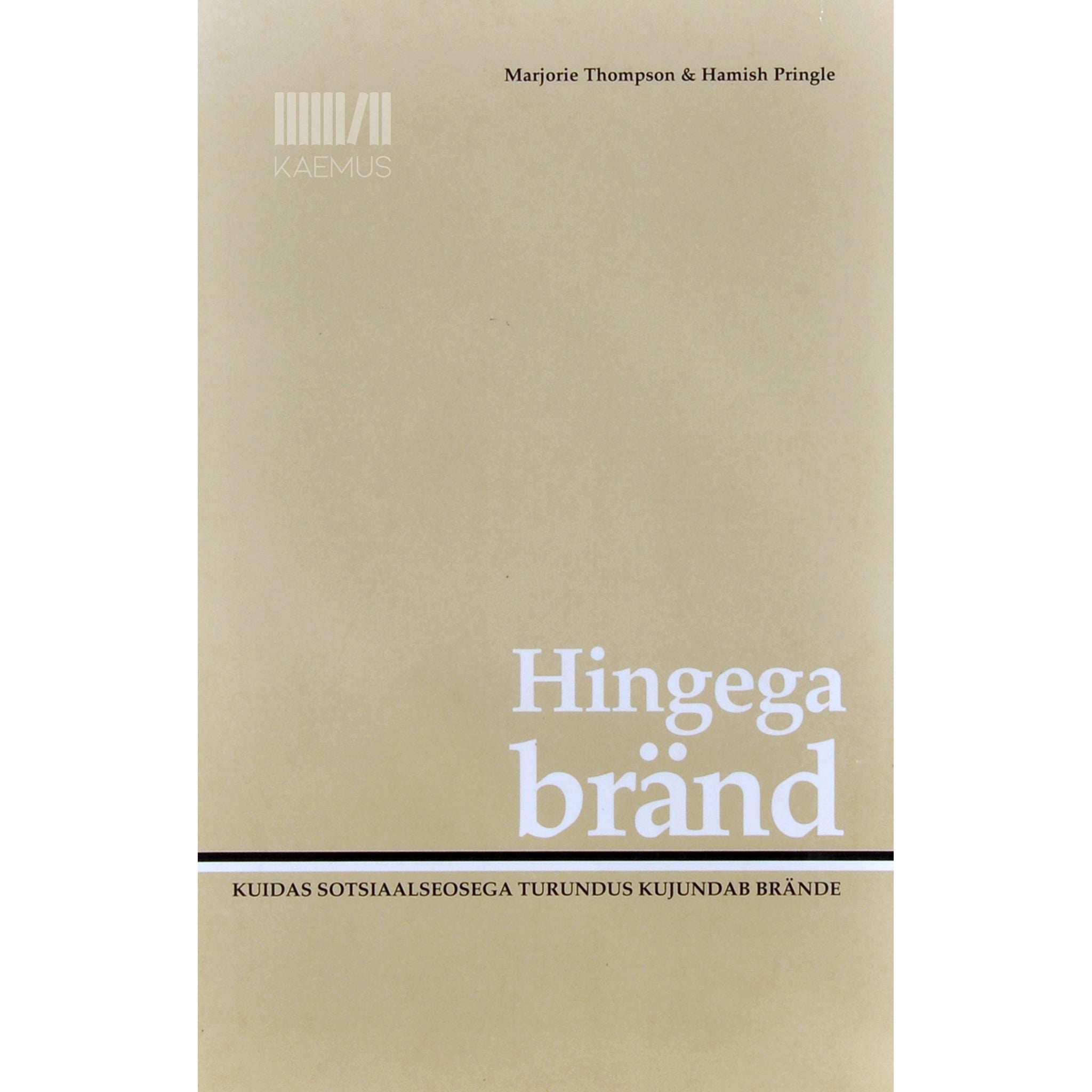 Hamish Pringle, Marjorie Thompson Hingega bränd