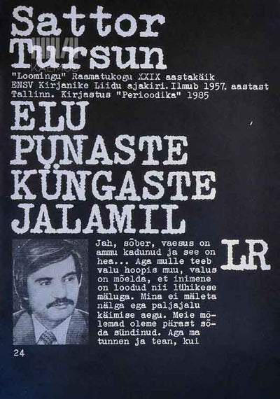 Elu punaste küngaste jalamil - Kaemus