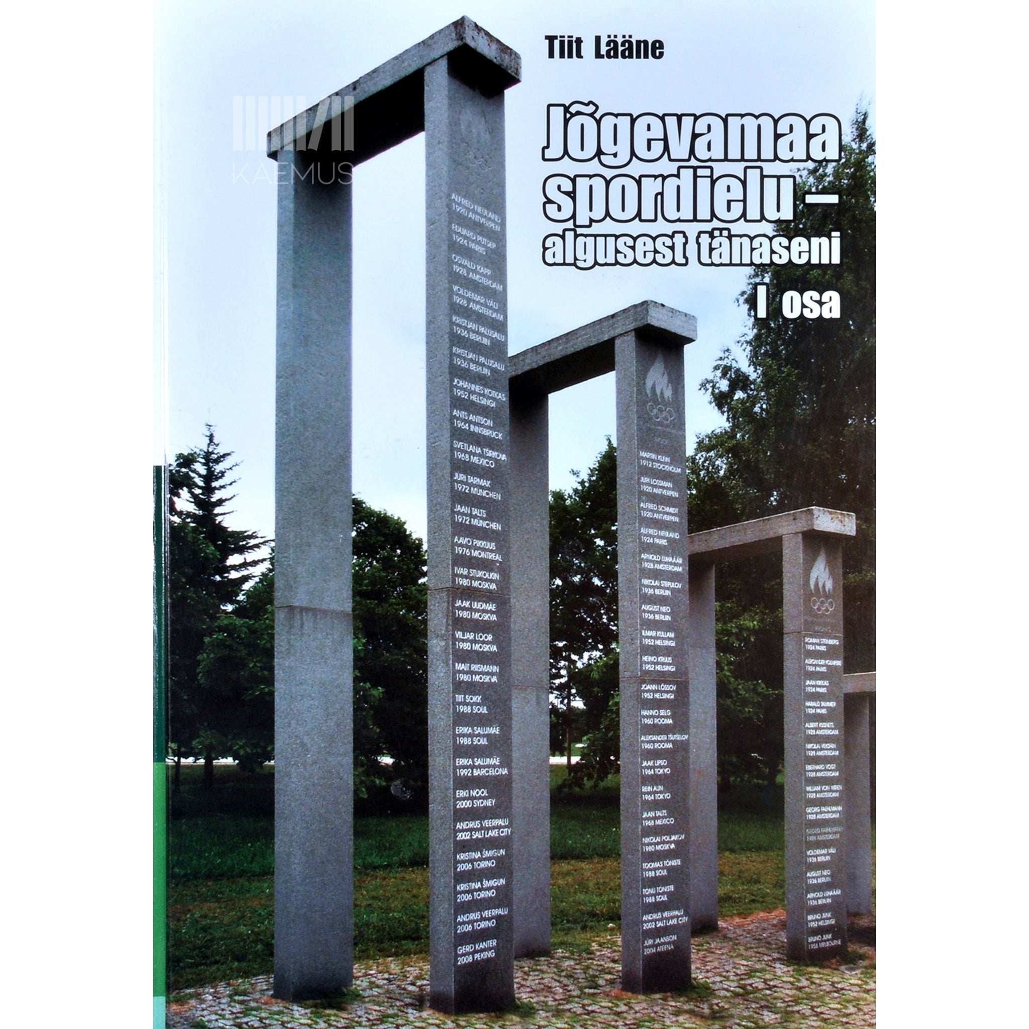 Tiit Lääne Jõgevamaa spordielu - algusest tänaseni 1. osa