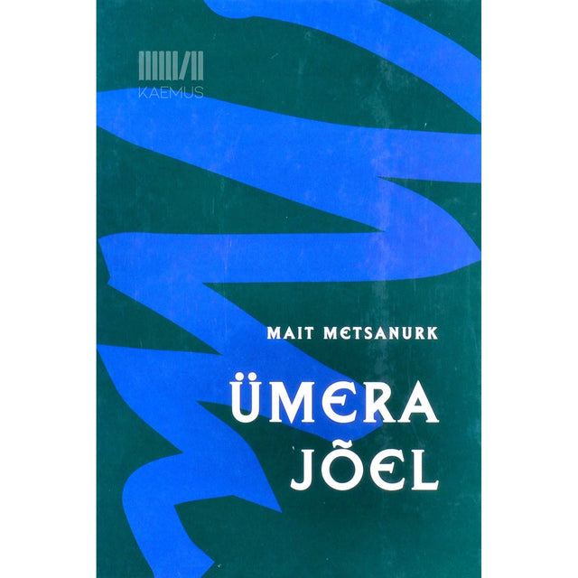 Mait Metsanurk - Ümera jõel