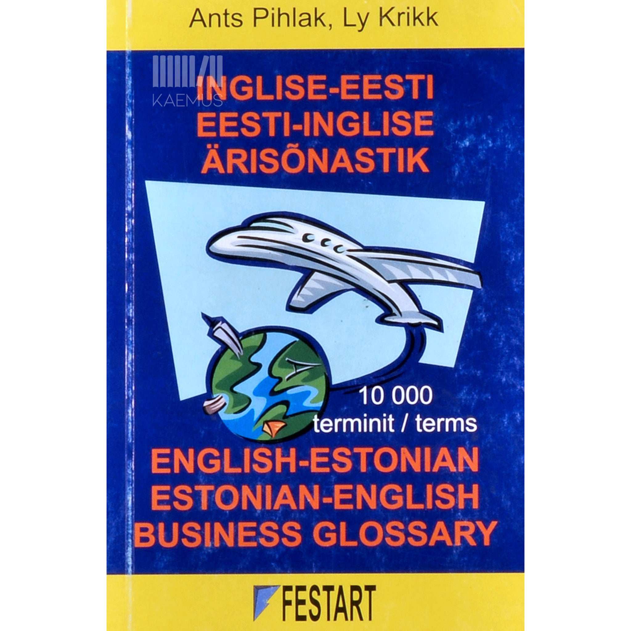 … Inglise-eesti eesti-inglise ärisõnastik
