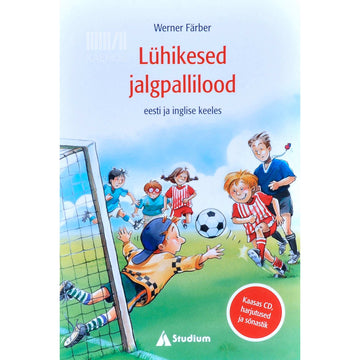 Werner Färber - Lühikesed jalgpallilood
