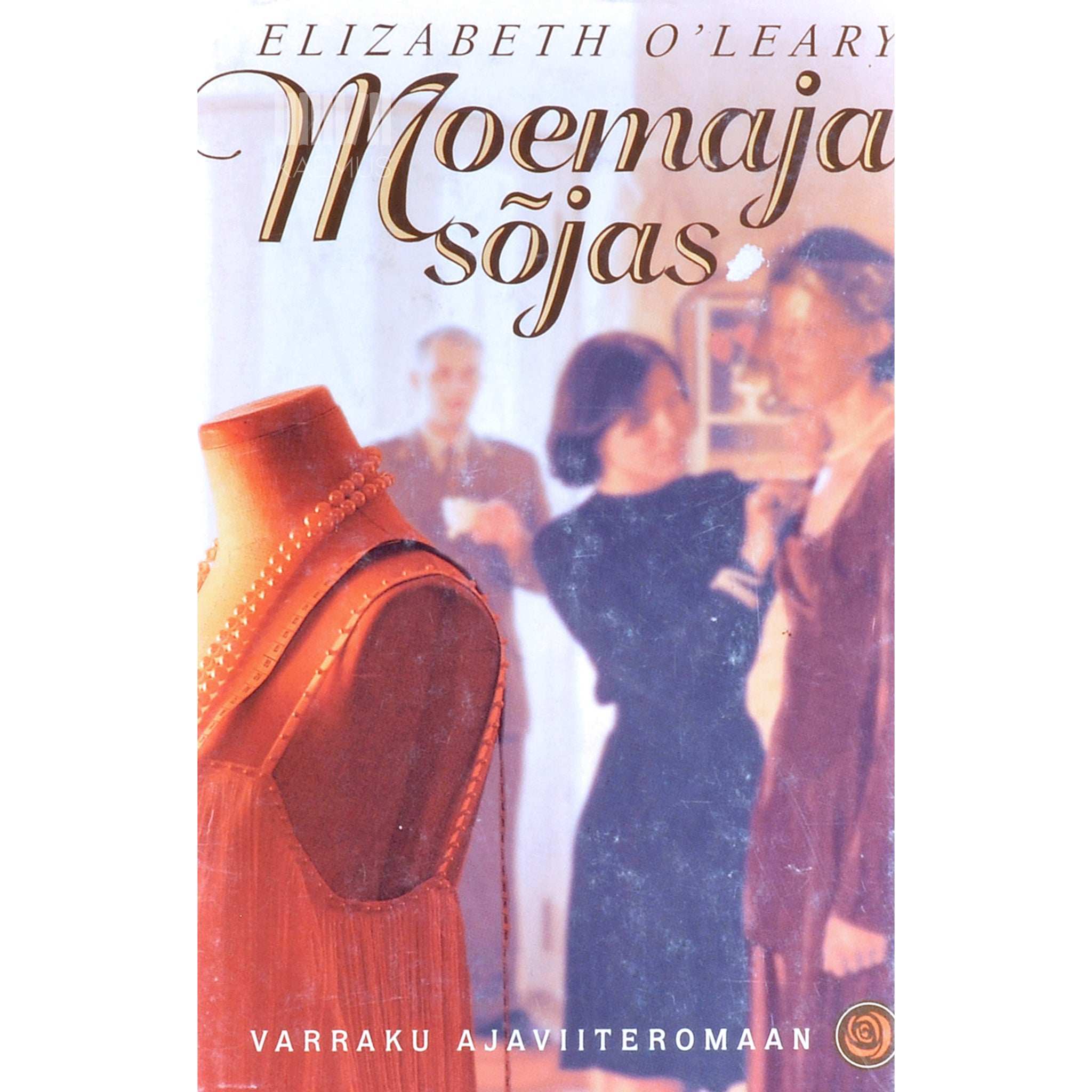 Elizabeth O'Leary Moemaja sõjas