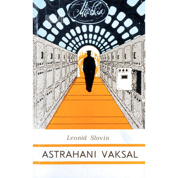 Leonid Slovin - Astrahani vaksal