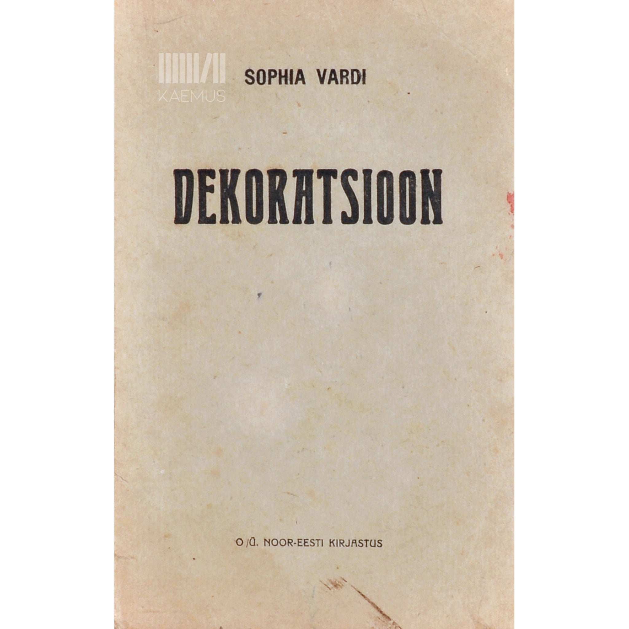 Sophia Vardi Dekoratsioon. Kolm vaatust