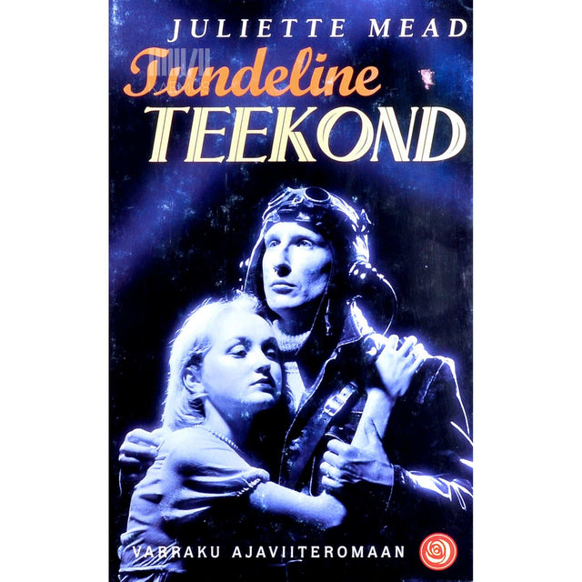 Juliette Mead - Tundeline teekond
