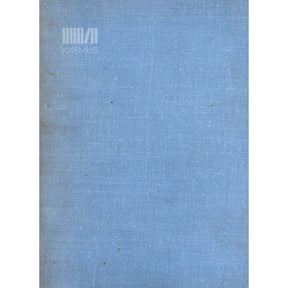 … Lapse tervishoid