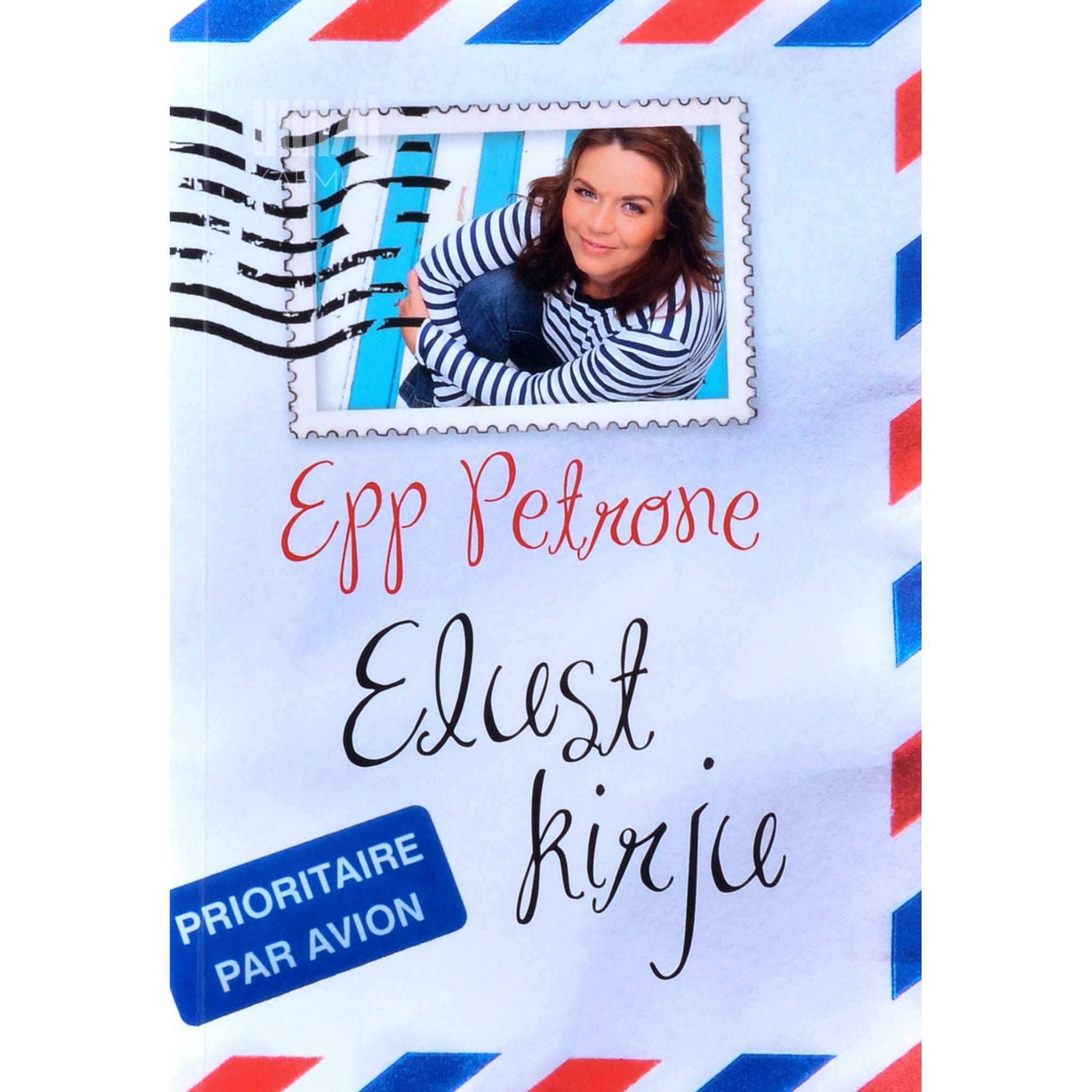 Epp Petrone Elust kirju