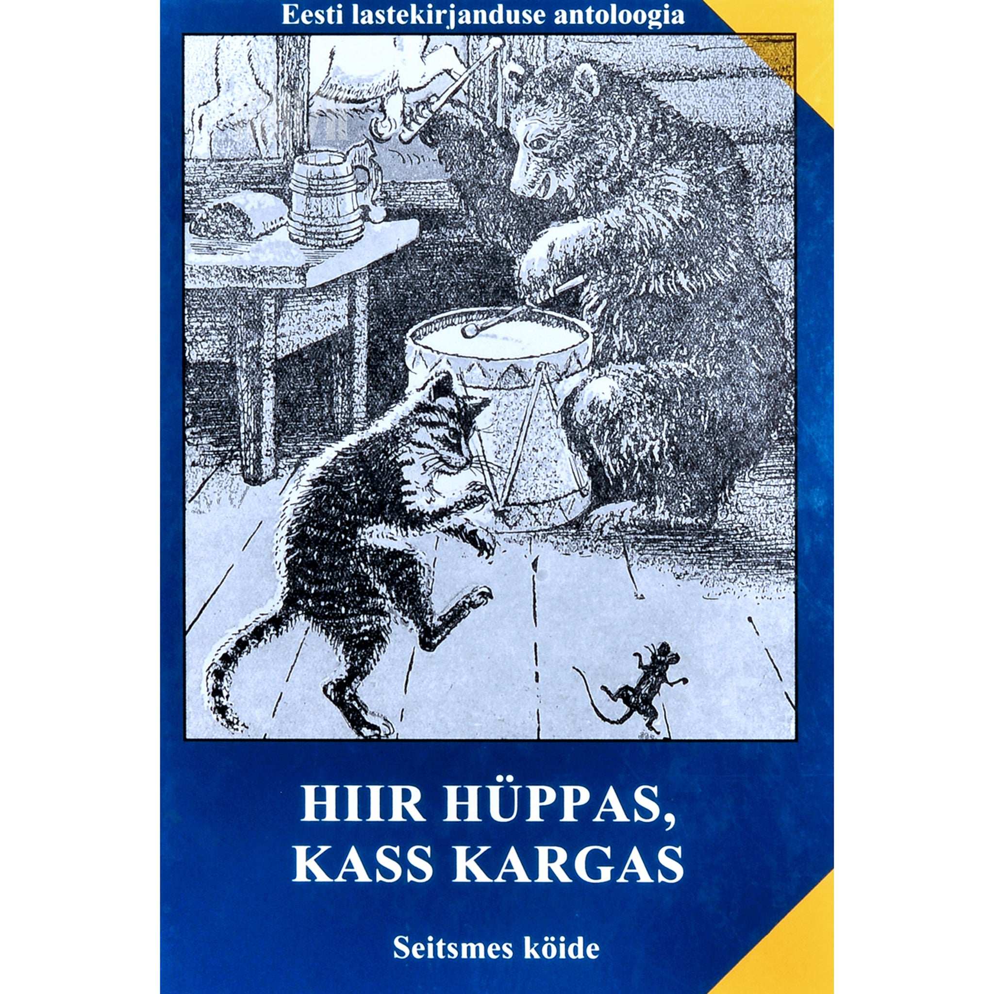 ... Hiir hüppas, kass kargas