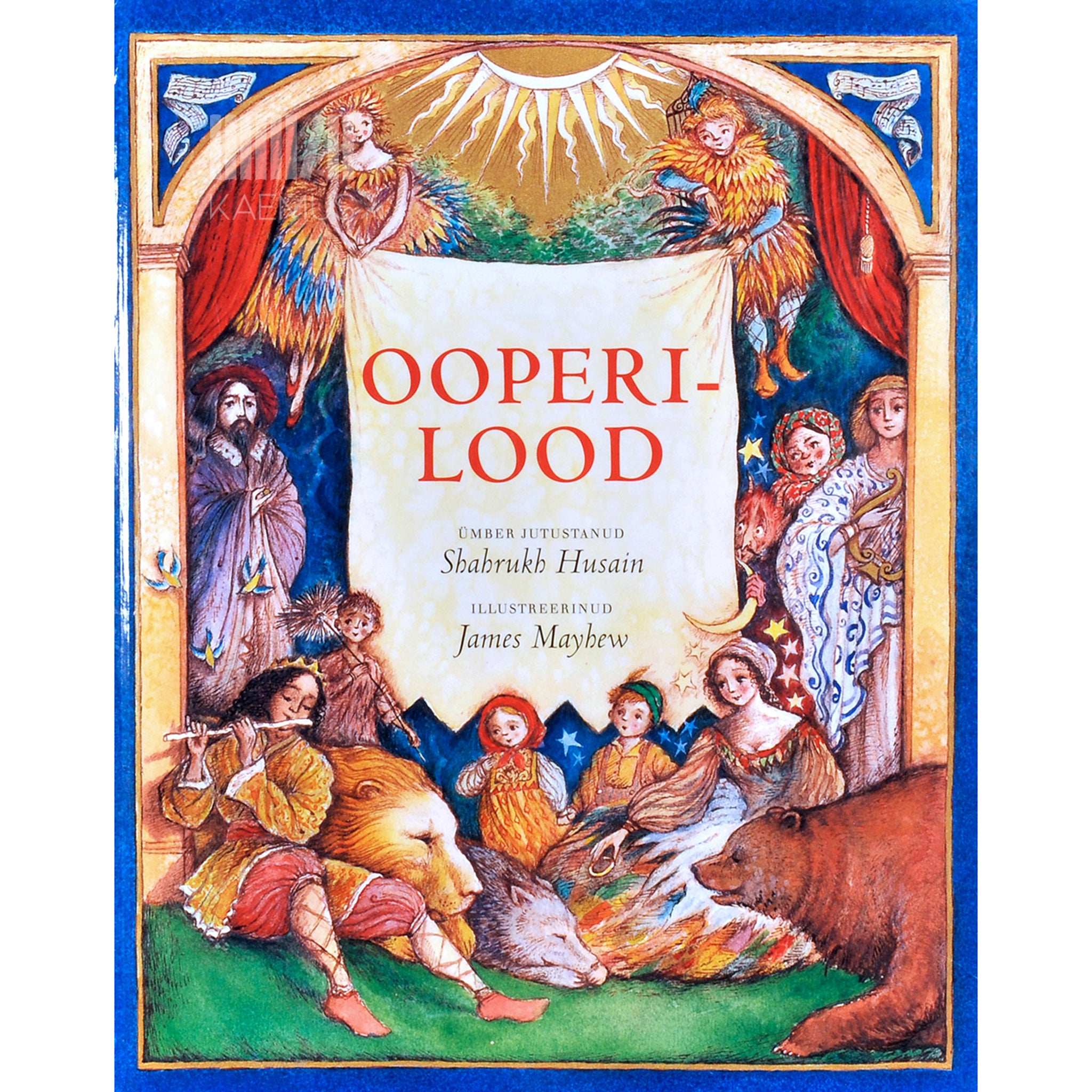 Shahrukh Husain Ooperilood