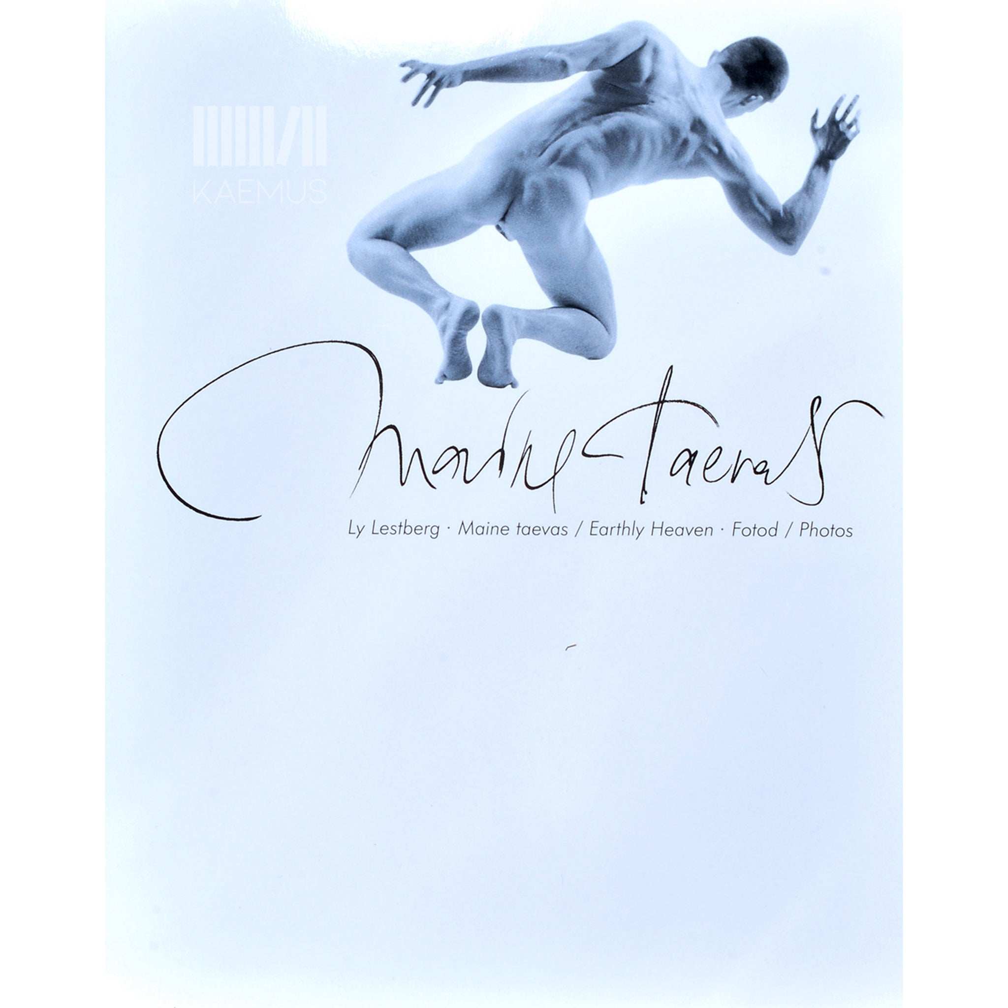 Ly Lestberg Maine taevas. Fotod