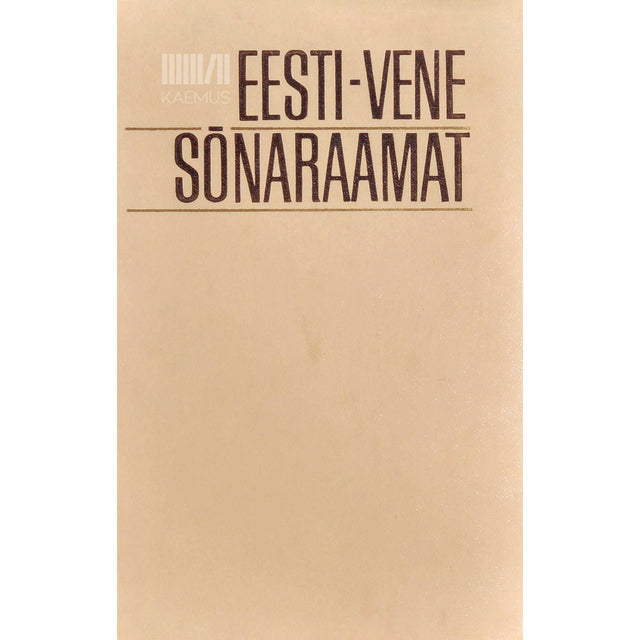 Johan Tamm - Eesti-vene sõnaraamat. Эстонско-русский словарь