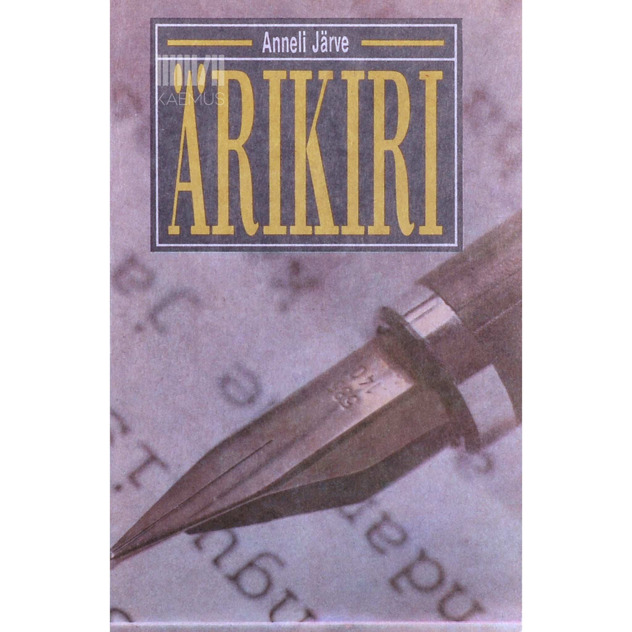 Anneli Järve Ärikiri. Näpunäiteid kirjade koostamiseks