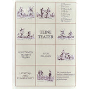 … - Teine teater