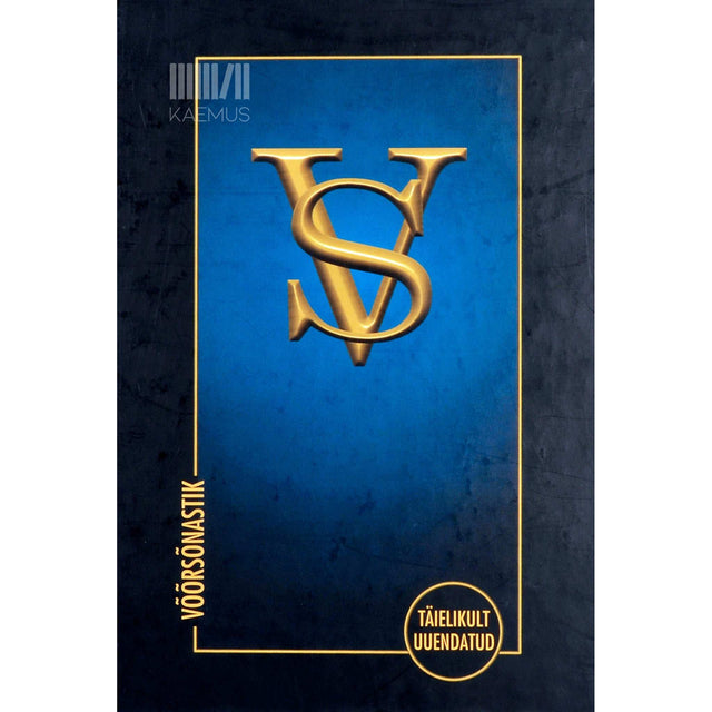 … - Võõrsõnastik