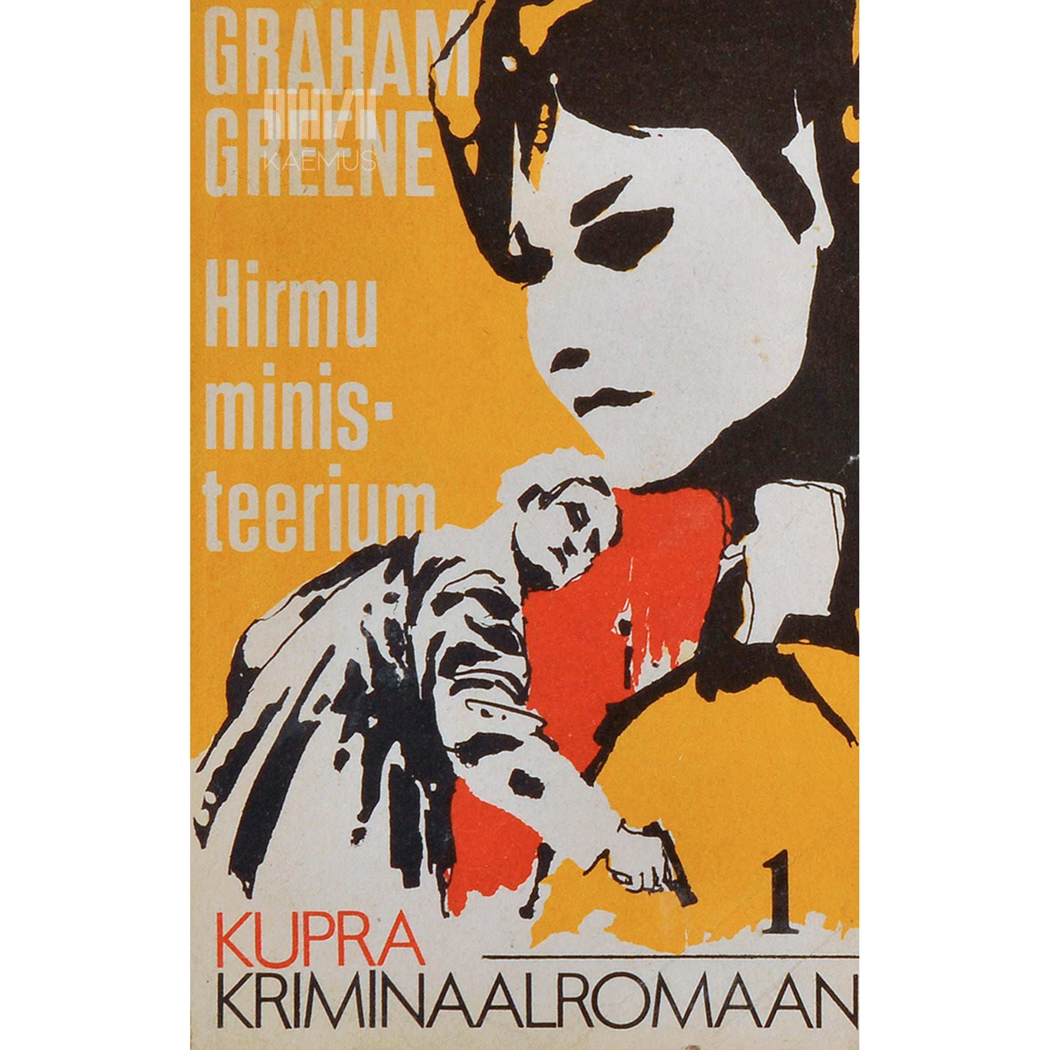 Graham Greene Hirmu ministeerium