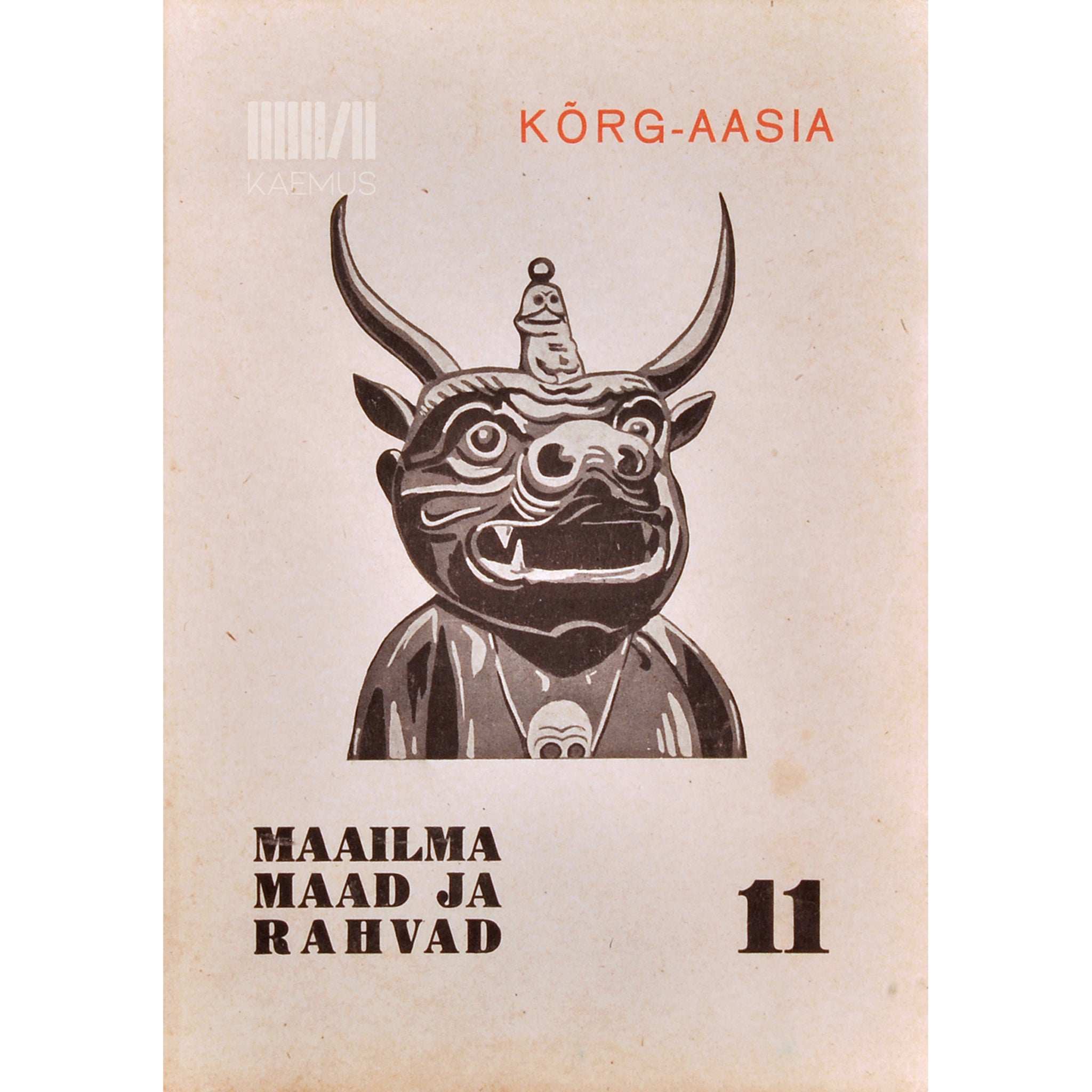 … Kõrg-Aasia 11. osa