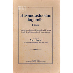 Kustas Raud Kirjanduslooline lugemik 1. osa