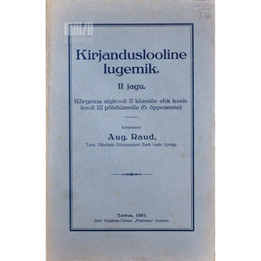 Kustas Raud Kirjanduslooline lugemik 2. osa