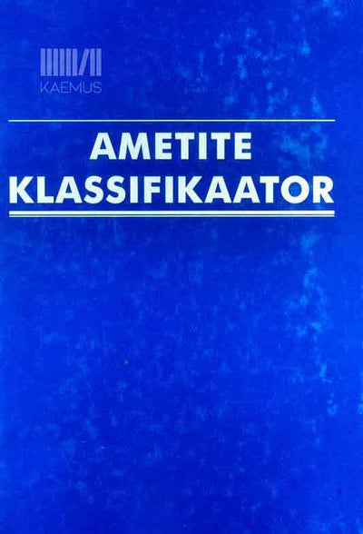 Ametite klassifikaator - Kaemus