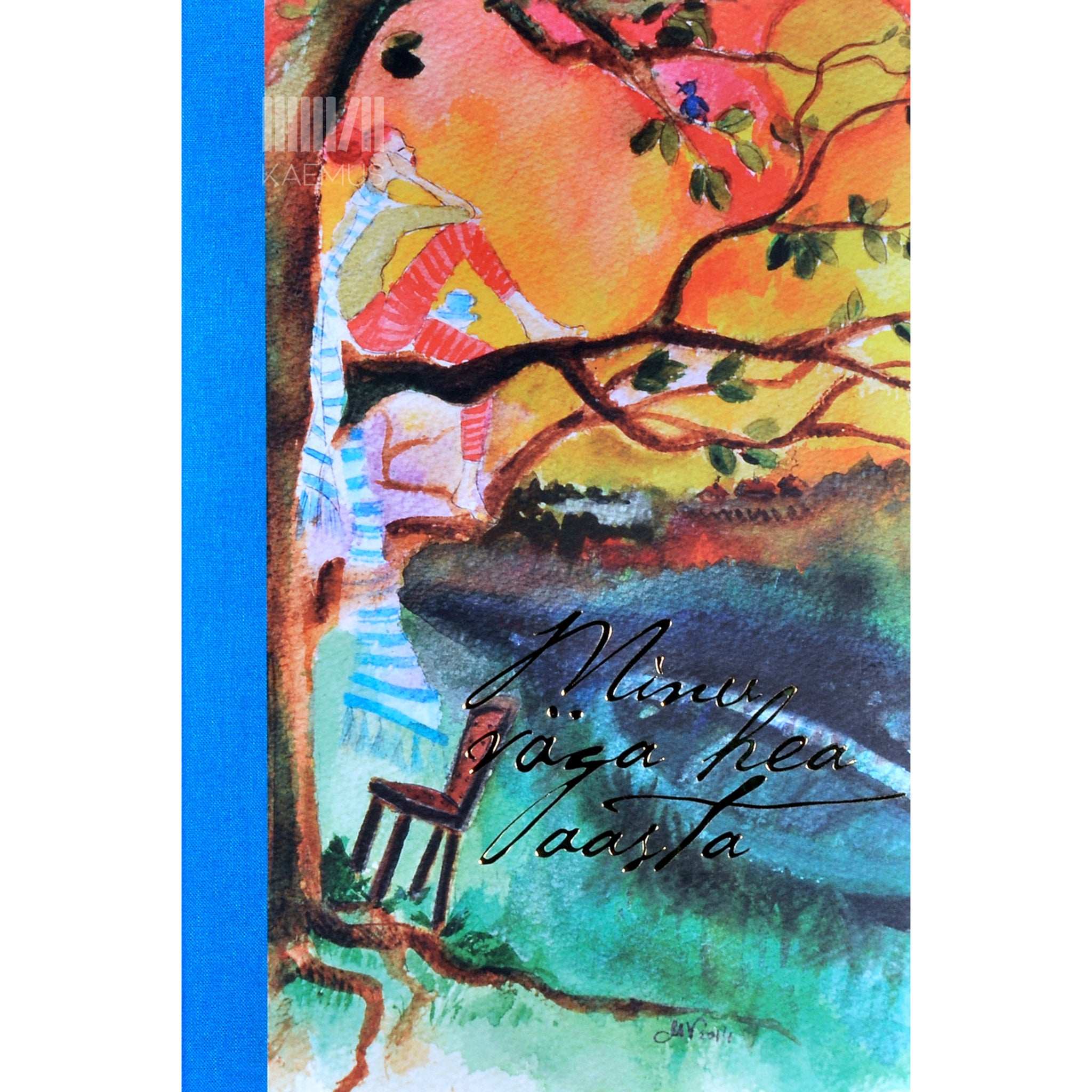 … Minu väga hea aasta