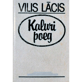 Vilis Lâcis Kaluri poeg