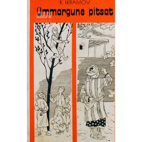 Kamil Ikramov Ümmargune pitsat