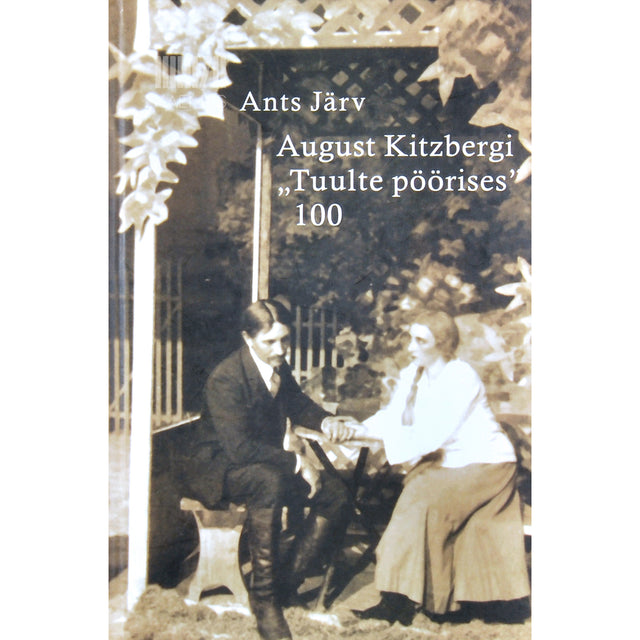 Uploaded via API (public URL)