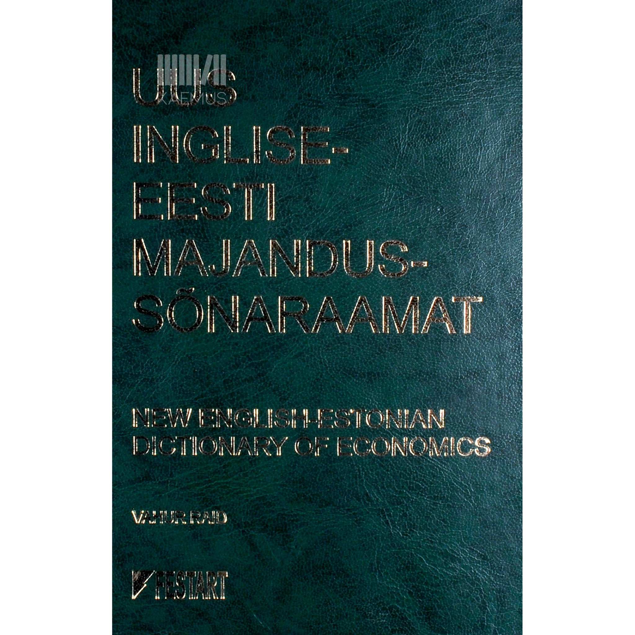… Uus inglise-eesti majandussõnaraamat