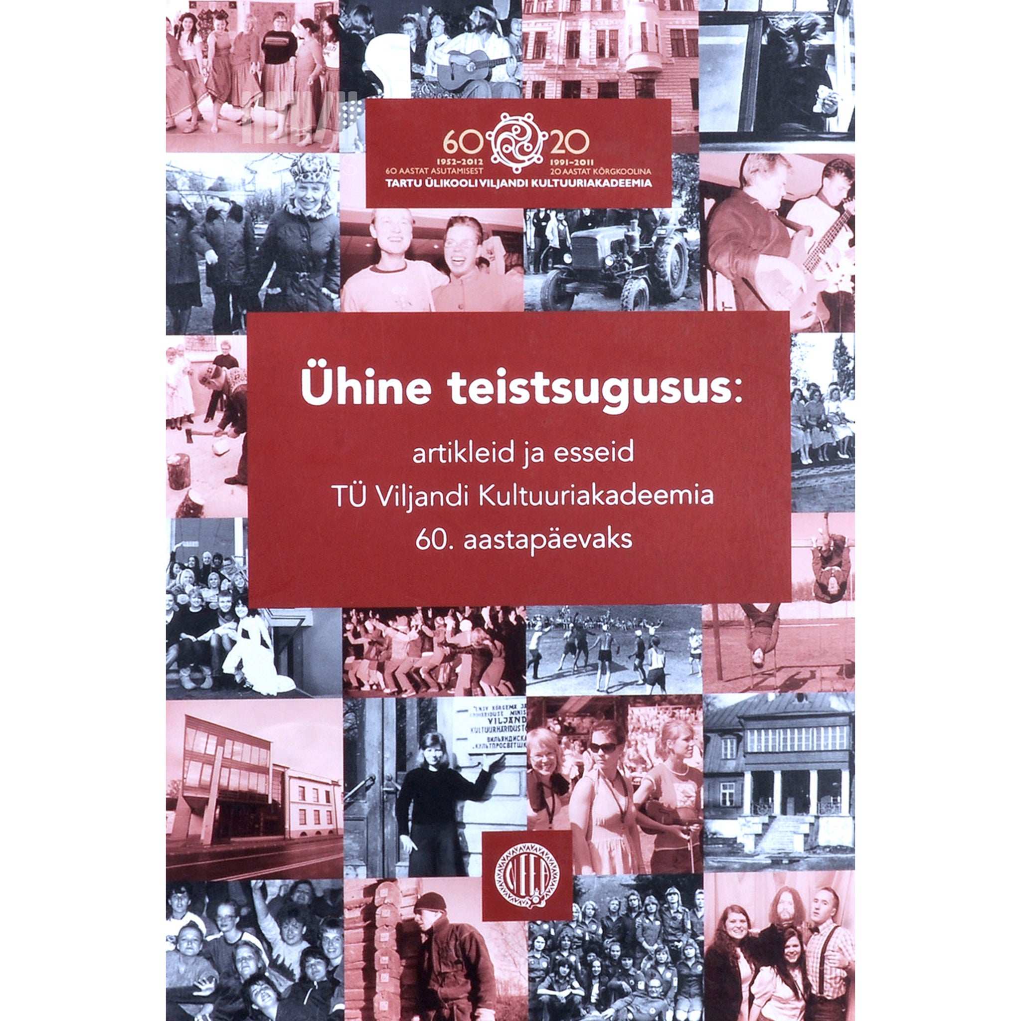 … Ühine teistsugusus