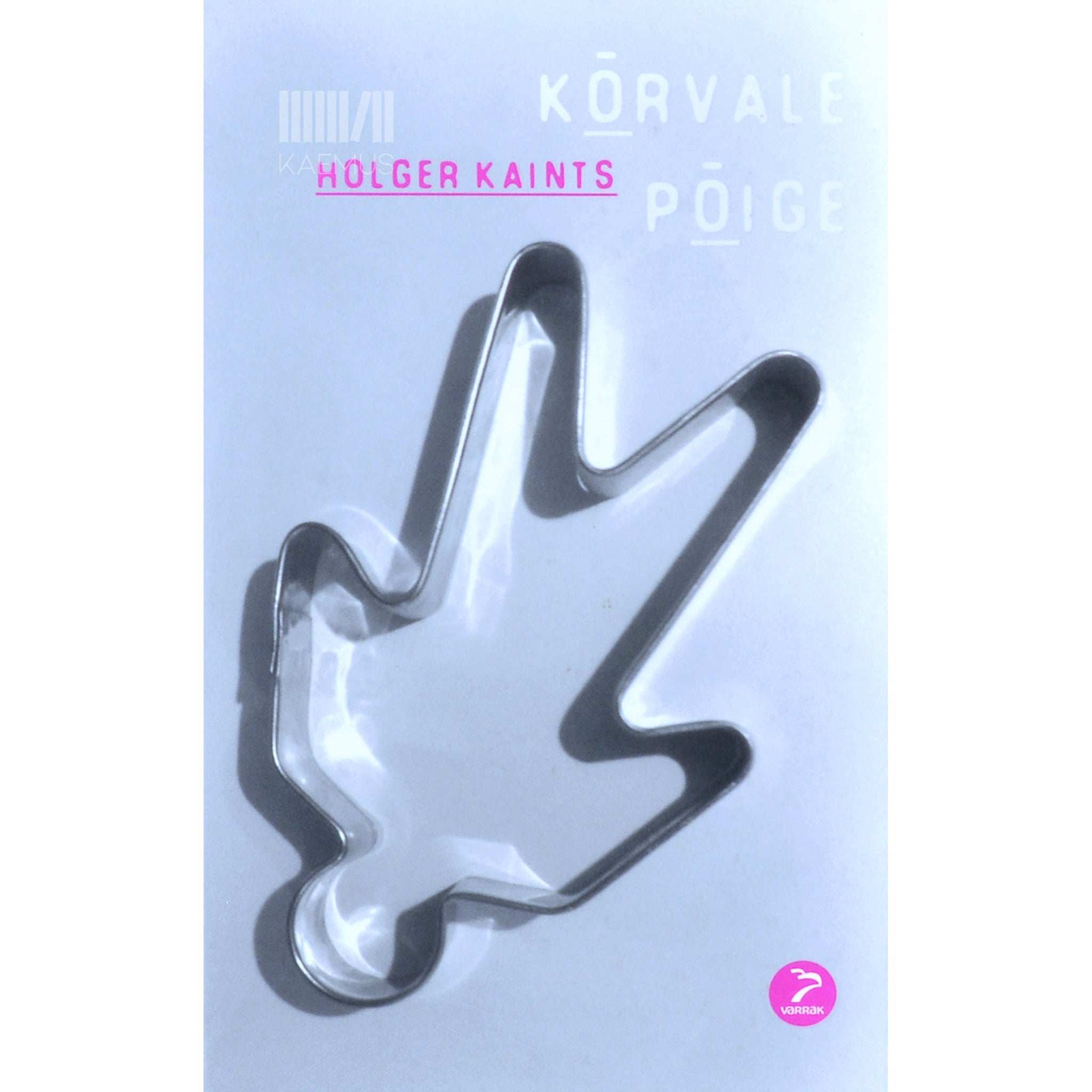 Holger Kaints Kõrvalepõige