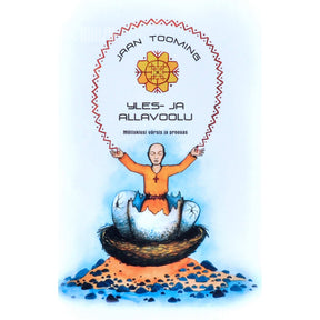 Jaan Tooming Üles- ja allavoolu