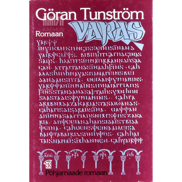 Göran Tunström - Varas