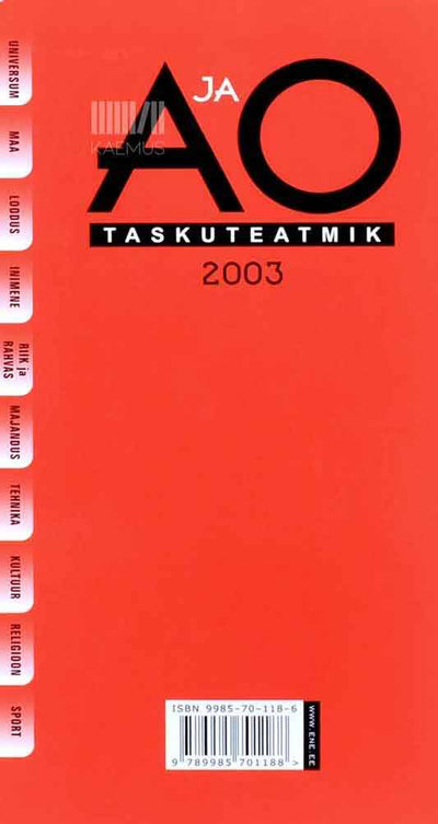 A ja O taskuteatmik 2003 - Kaemus