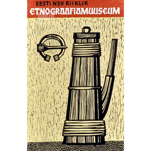 Aleksei Peterson - Eesti NSV Riiklik Etnograafiamuuseum