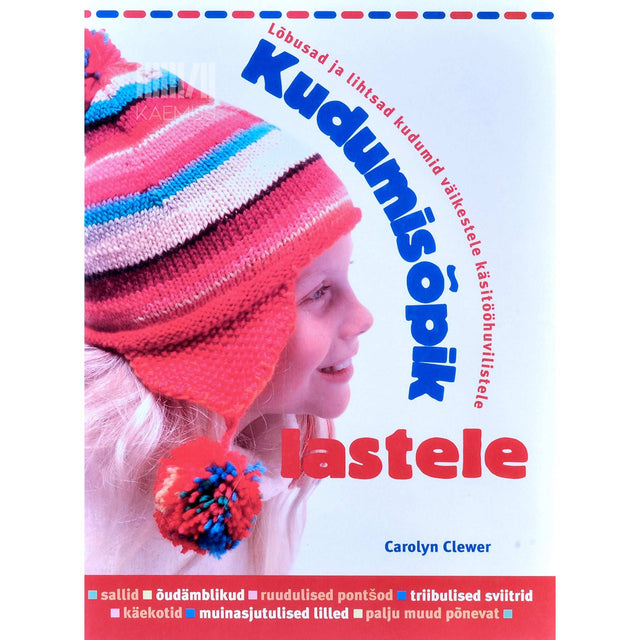 Carolyn Clewer - Kudumisõpik lastele